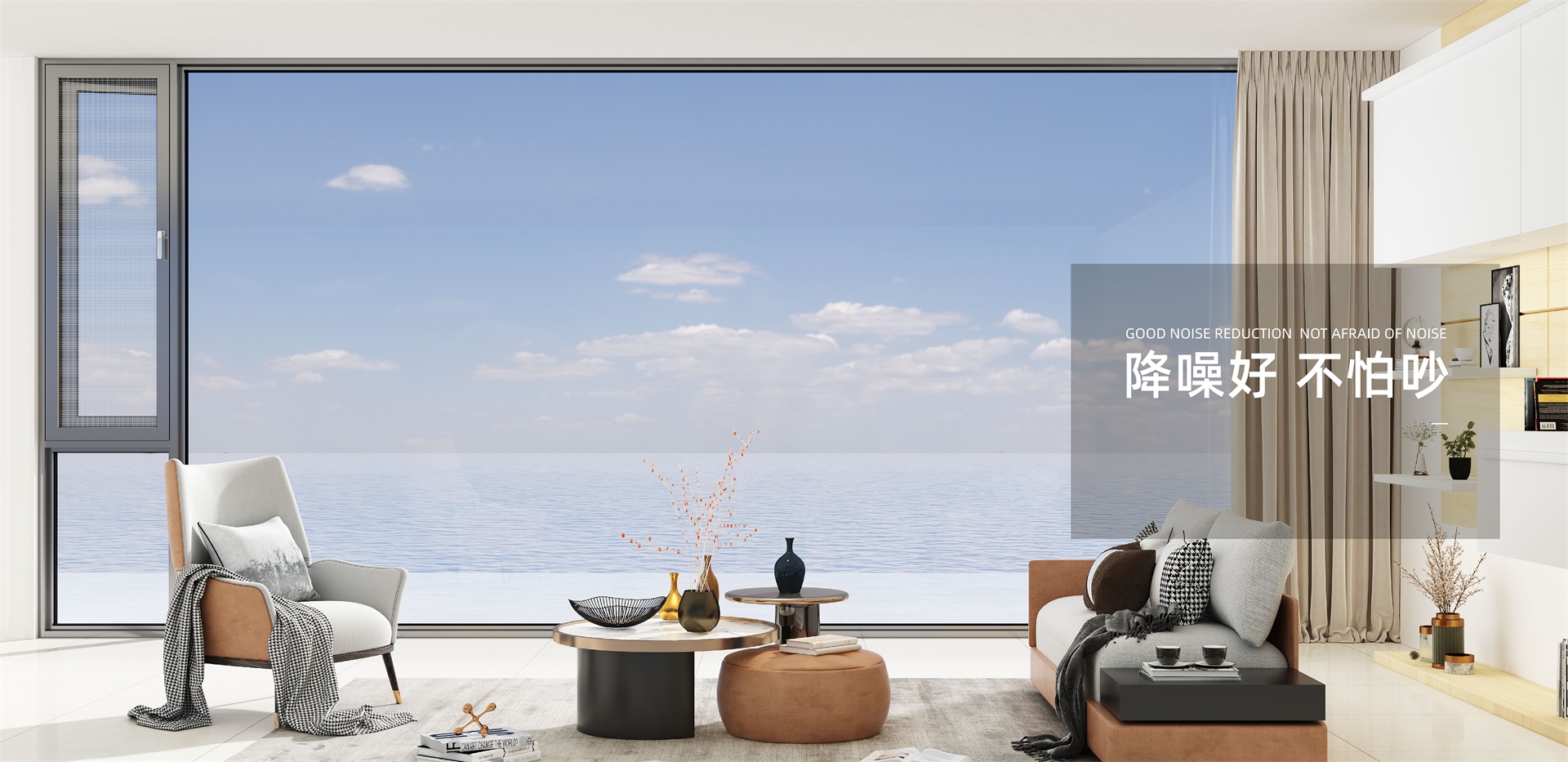 降噪好，不怕吵