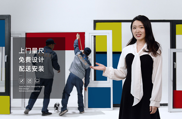 降噪好，不怕吵-E格靜音系統(tǒng)門(mén)窗